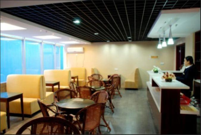 City Inn Nanjing Xinjiekou ננג'ינג מראה חיצוני תמונה