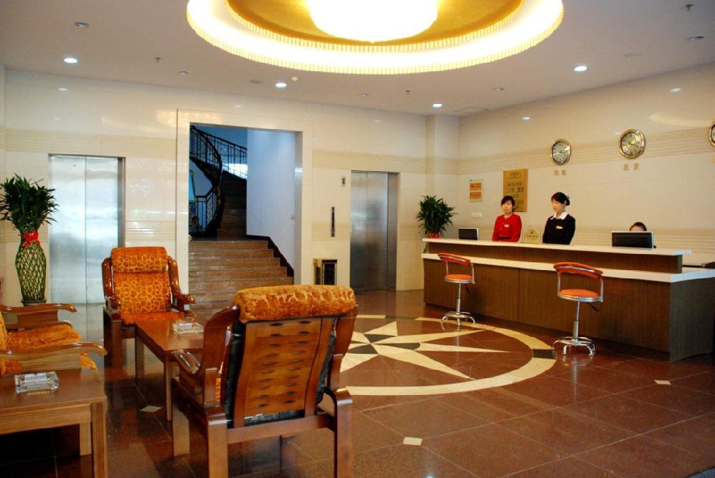City Inn Nanjing Xinjiekou ננג'ינג מראה חיצוני תמונה