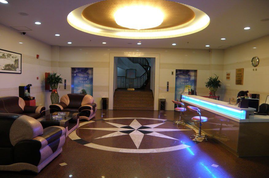 City Inn Nanjing Xinjiekou ננג'ינג מראה חיצוני תמונה